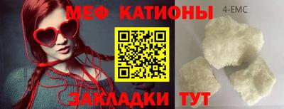 mix Тара