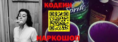 mix Тара