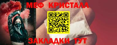 mix Тара