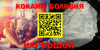 скорость mdpv Старая Купавна