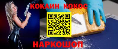 меф Среднеуральск