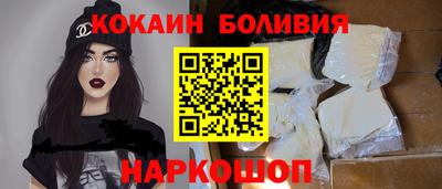 скорость mdpv Старая Купавна