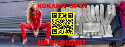 скорость mdpv Старая Купавна