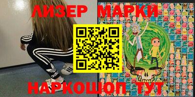 кокаин перу Тверь