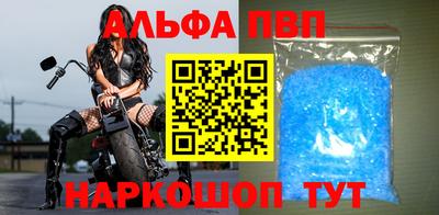 твердый Татарск