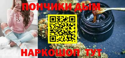 скорость mdpv Старая Купавна