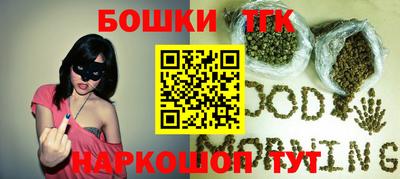 скорость mdpv Старая Купавна