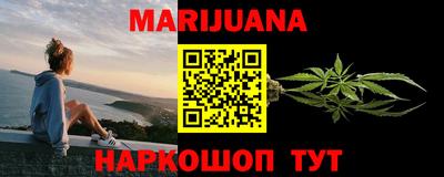 кокаин перу Тверь