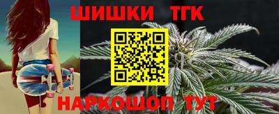 PSILOCYBIN Ставрополь