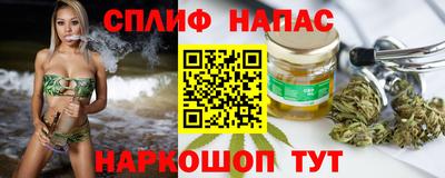 меф Среднеуральск