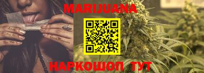 меф Среднеуральск