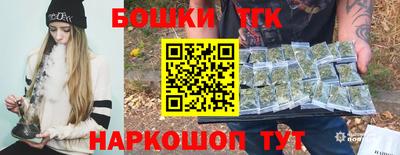 кокаин перу Тверь
