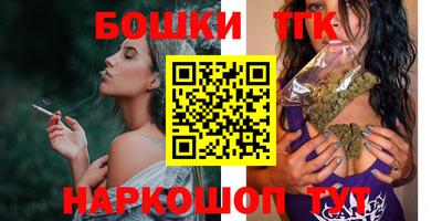 кокаин перу Тверь