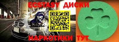 кокаин перу Тверь