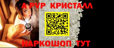 кокаин перу Тверь