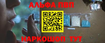 mix Тара