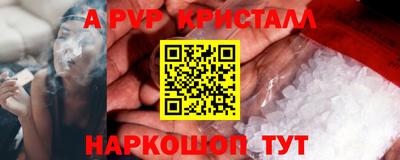 кокаин перу Тверь