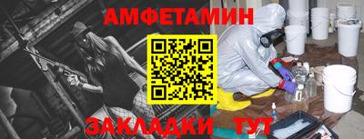скорость mdpv Старая Купавна