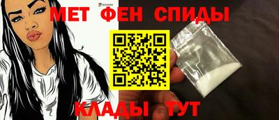 mix Тара