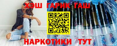 меф Среднеуральск