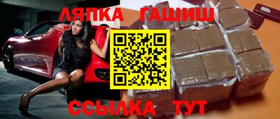 твердый Татарск