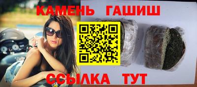 меф Среднеуральск