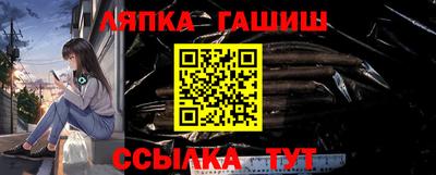 mix Тара
