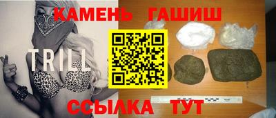 скорость mdpv Старая Купавна