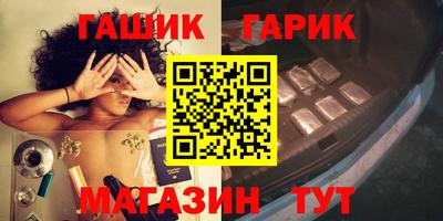 кокаин перу Тверь