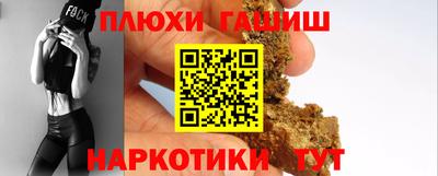 mix Тара